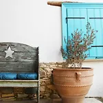 Aperanti Agrotourism 3*