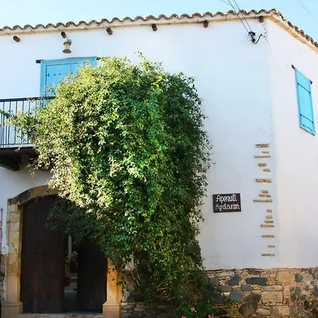 Panzió Aperanti Agrotourism Péra Orinísz