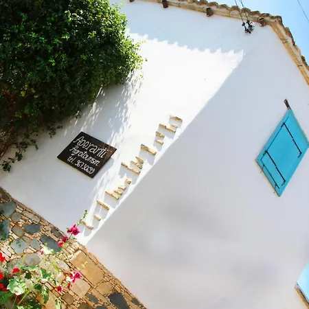 Aperanti Agrotourism 3* Pera Orinis