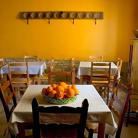 Aperanti Agrotourism 3*