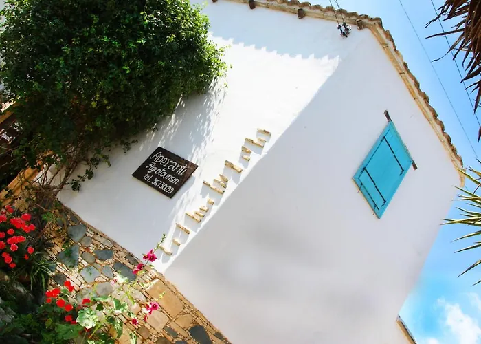 Aperanti Agrotourism 3* Pera Orinis